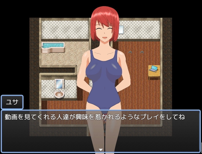 【スマホ版】マニアック生配信～ユサ～【DL Play Box版】 画像1