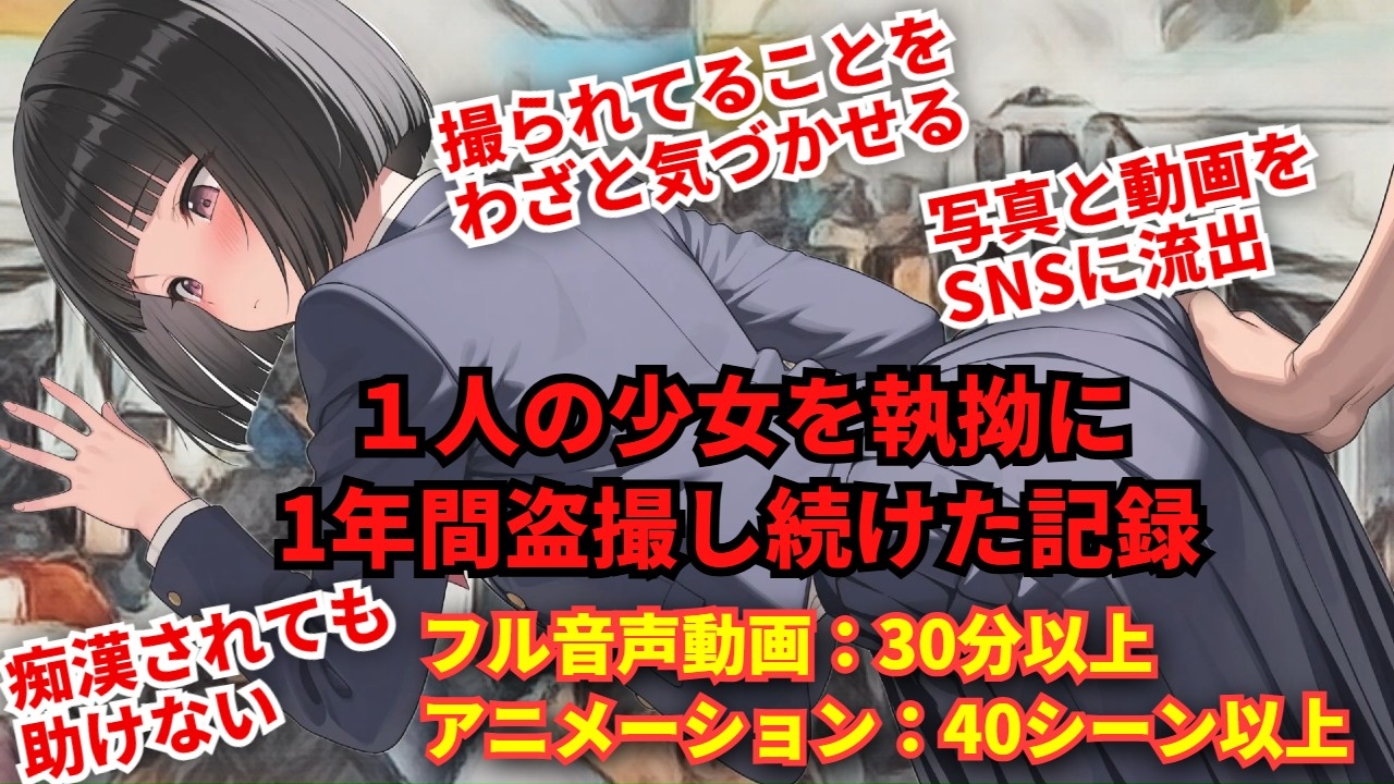 サンプル画像