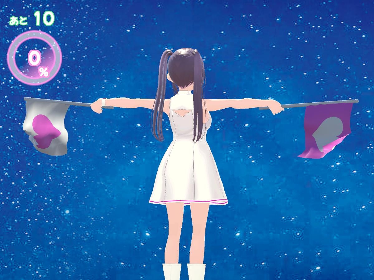 はんふら！ ～手旗信号ゲーム！～ 画像3