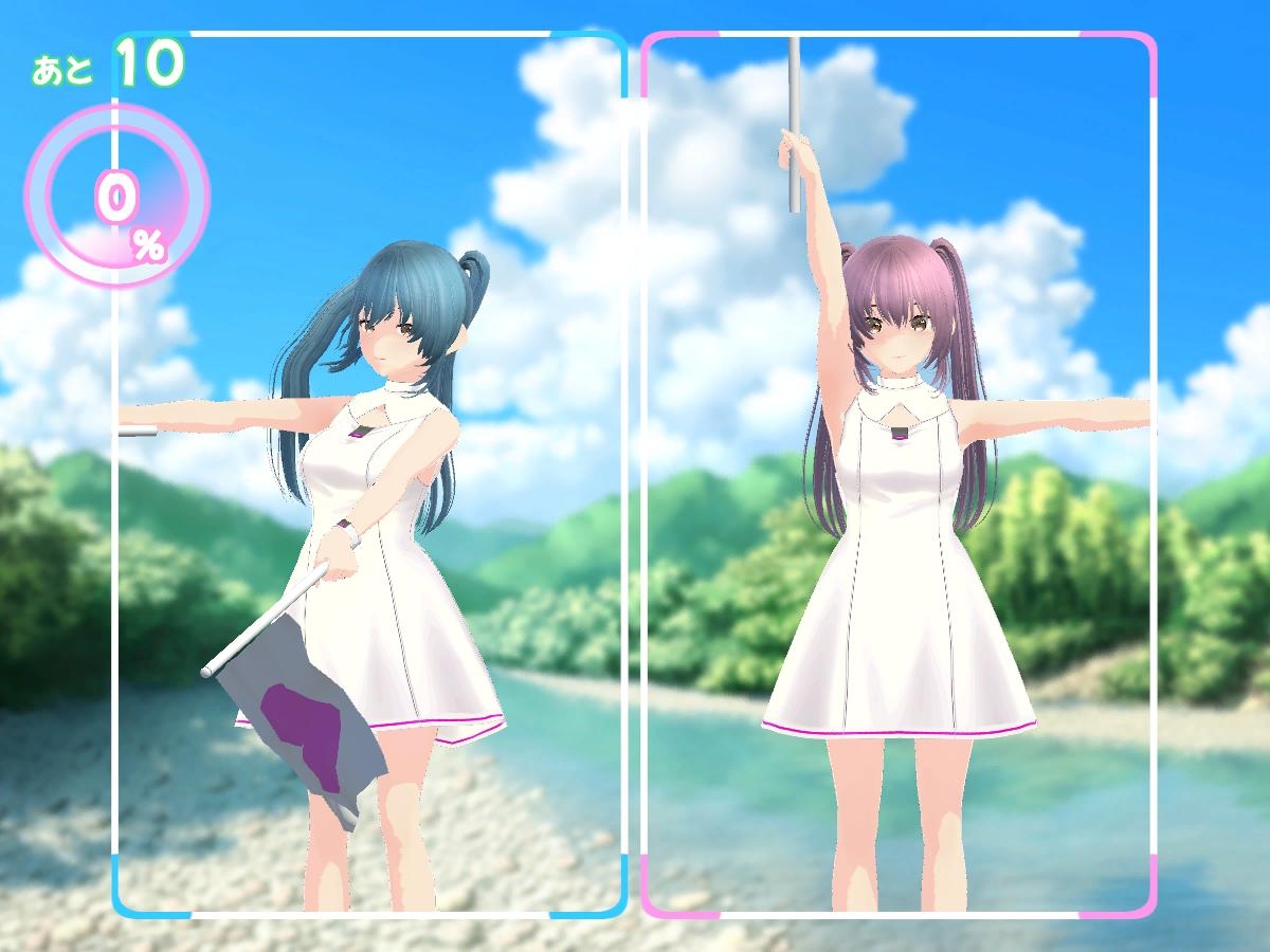 はんふら！ ～手旗信号ゲーム！～ 画像4