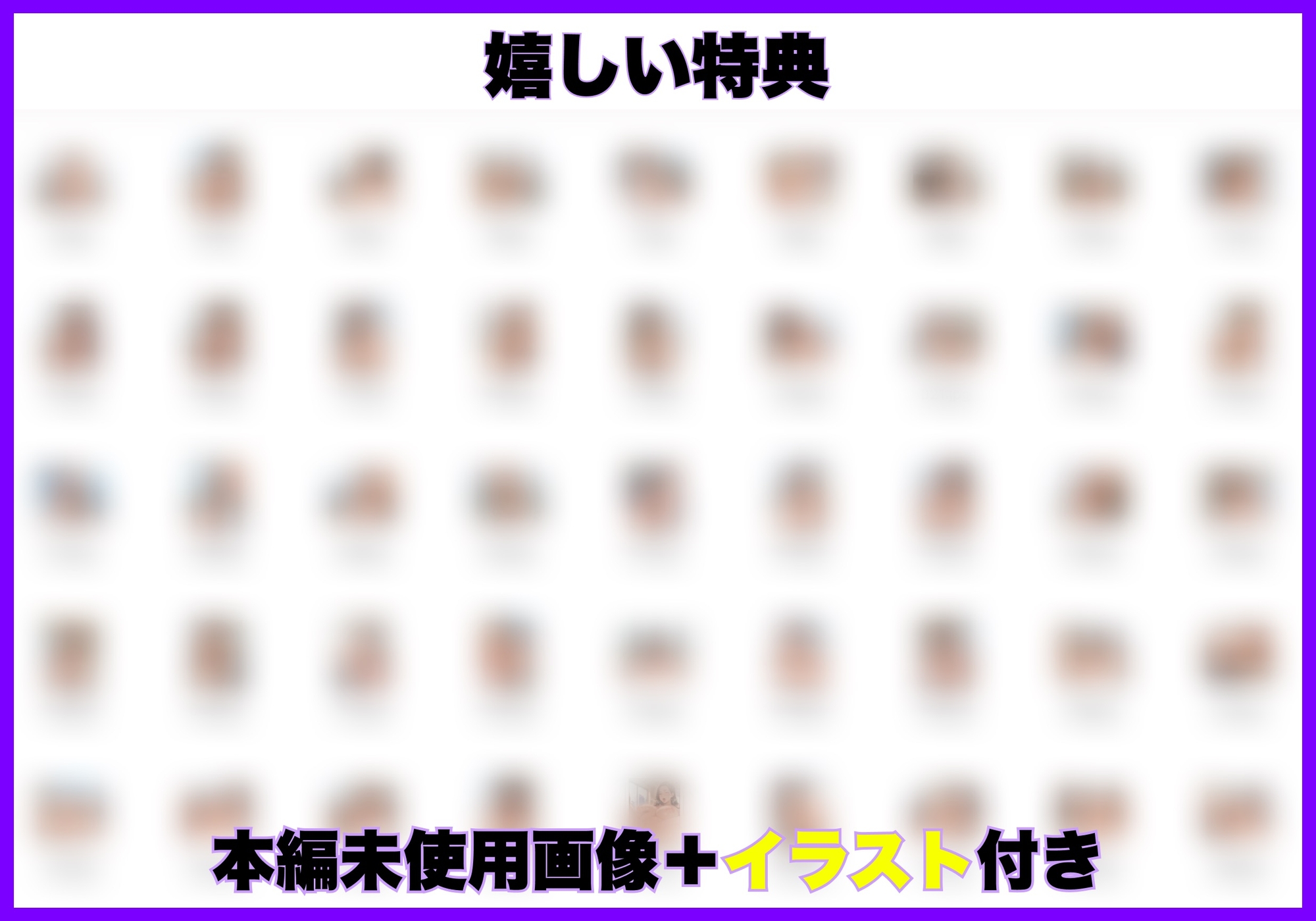 搾乳課に左遷されたセックスレス妻がきもおじ上司専用乳牛オナホに堕ちるまで 画像7