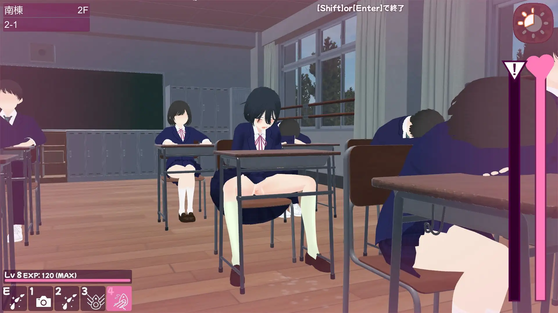 学校でG ～ドキドキ変態シミュレーションRPG～ サンプル画像 2