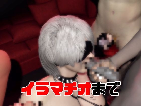 【動画3本】2Bゴシックロイドで3Pぶっかけ祭り編【ごしっくロイド10:ぶっかけパーティ編】 画像4