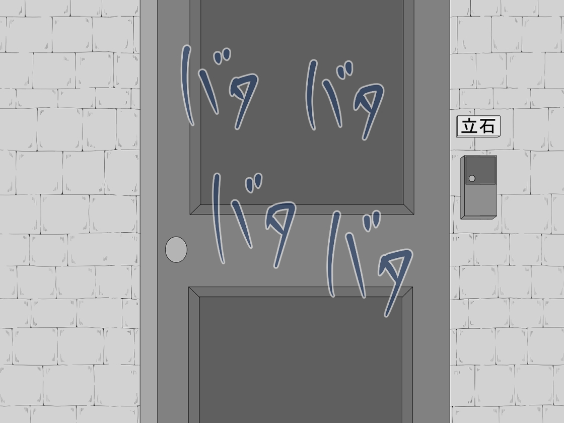 『彼女は狙われている』続 ～2度目の交尾～ 画像8