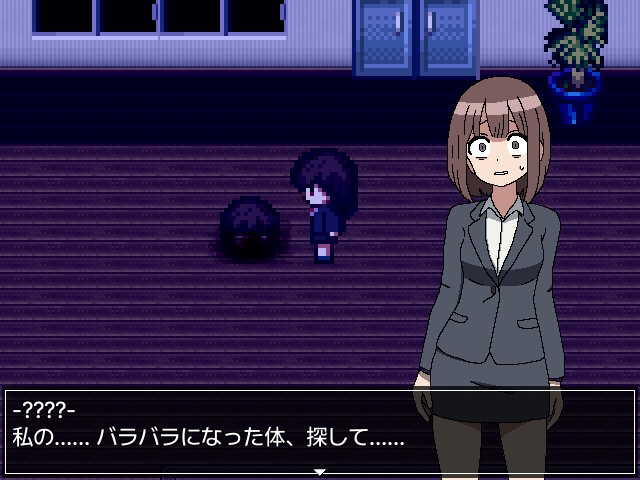 真夜中の学校 画像2