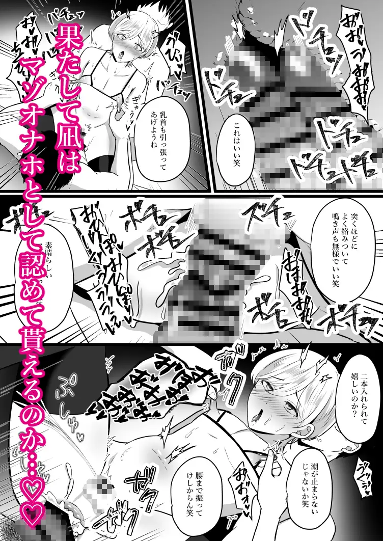 サンプル画像10