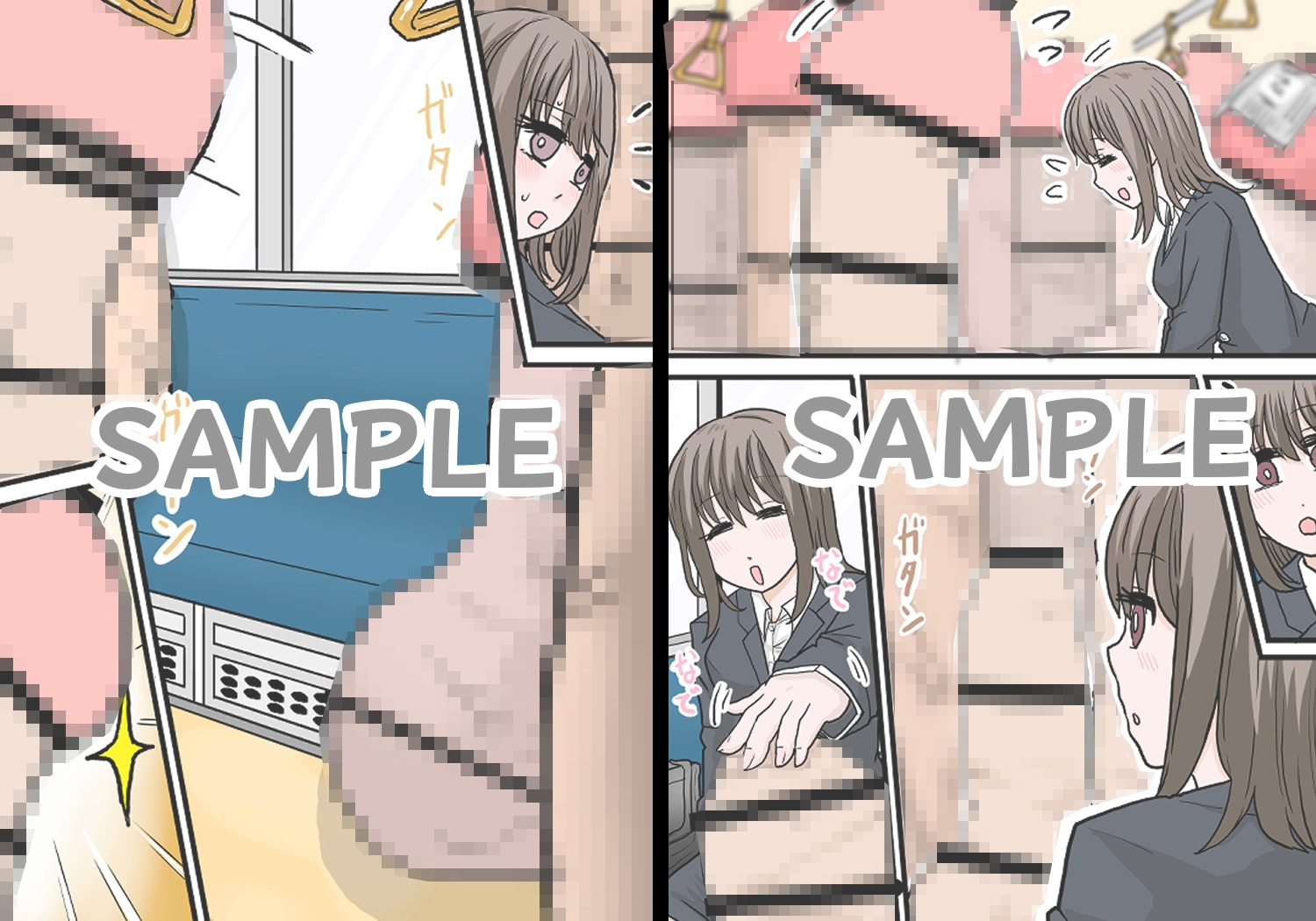 おちんぽ専用車両に犯されるOLさん サンプル2