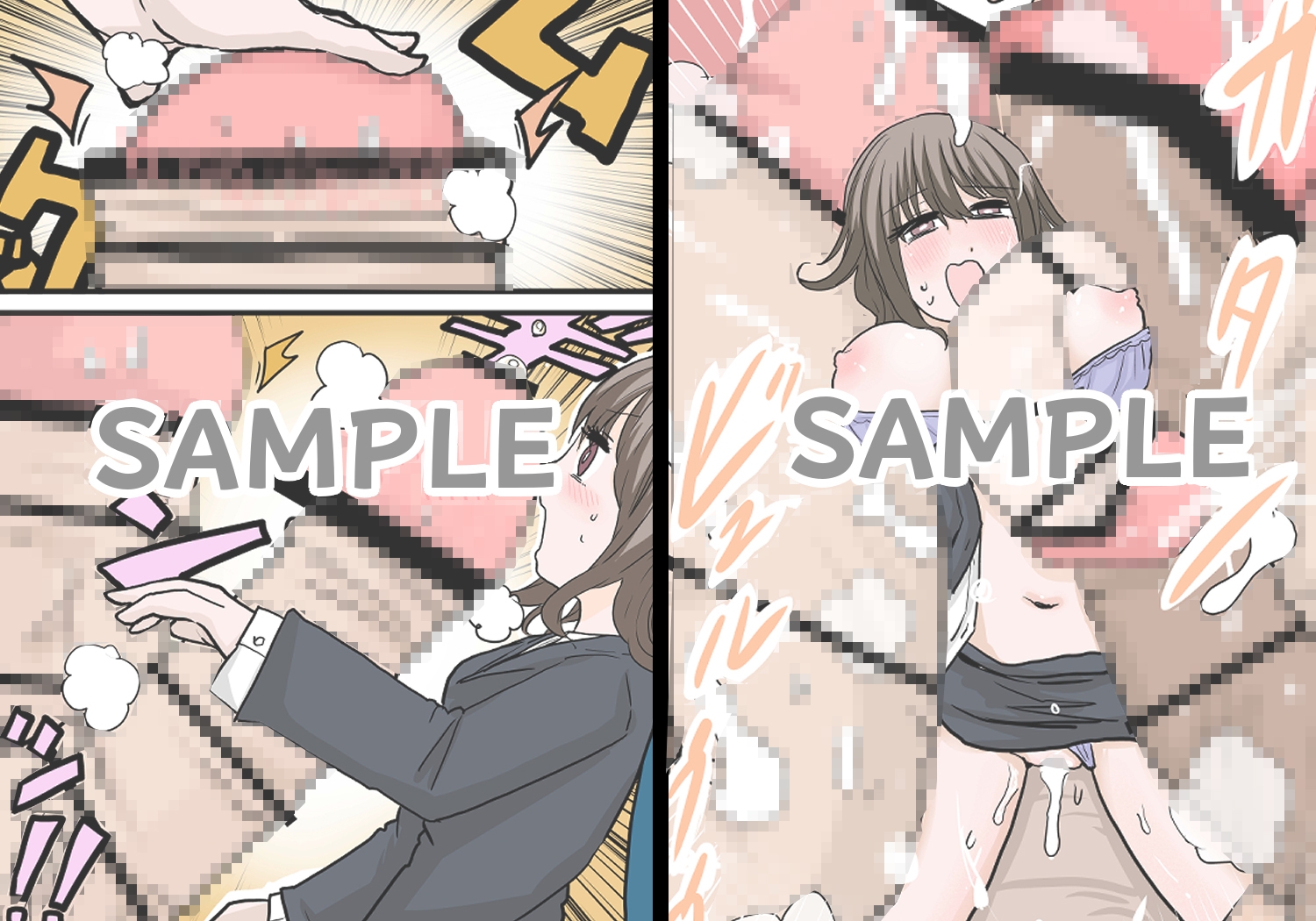 おちんぽ専用車両に犯されるOLさん サンプル3