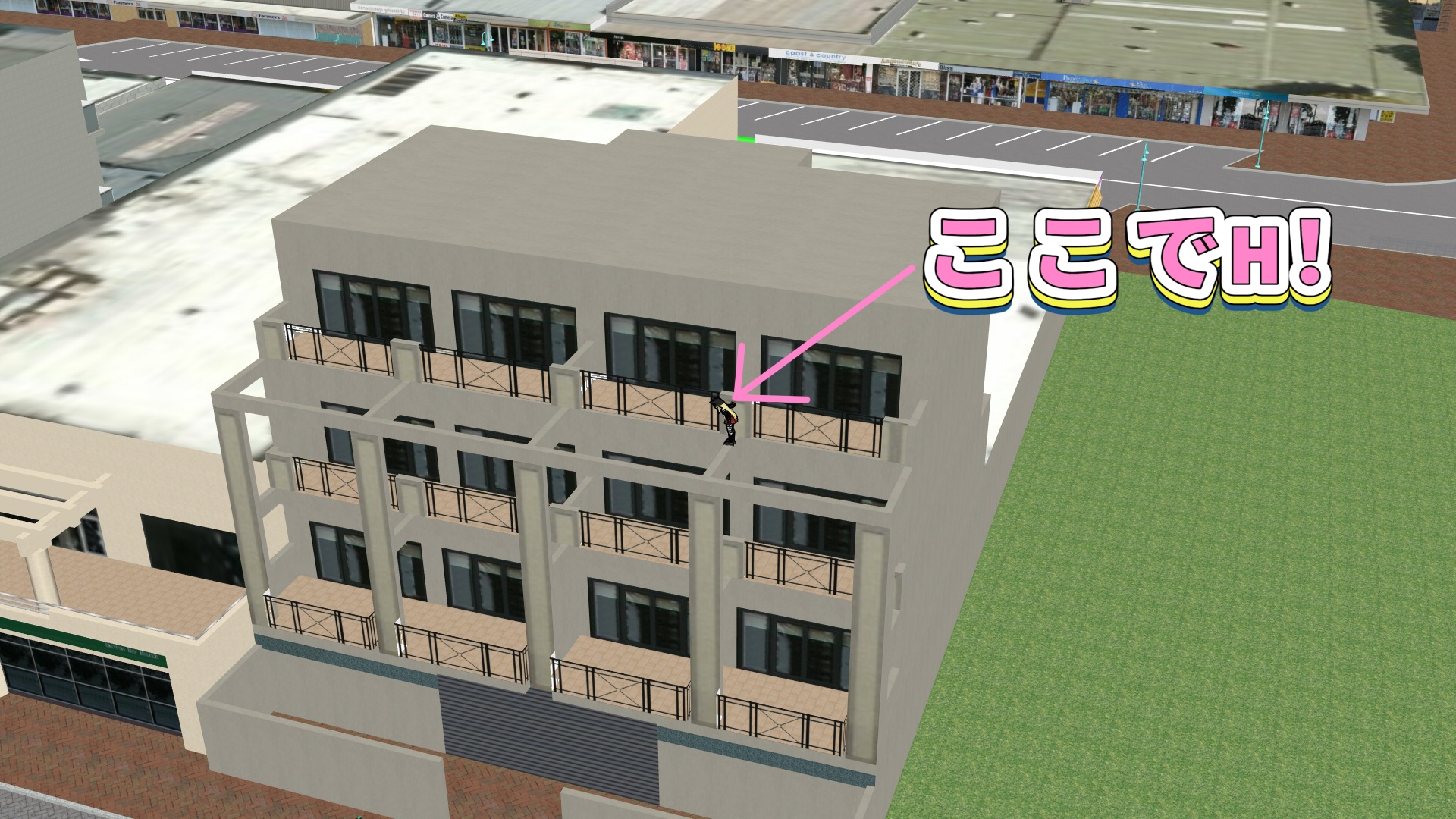 BFアカデミー 第2話 女の子と刺激な場所でBF技を練習だ！ 画像1