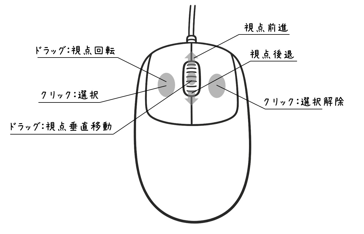 ※公開2週間限定半額※ 【エロシミュレーションゲーム】男子トイレのイタズラ 画像6