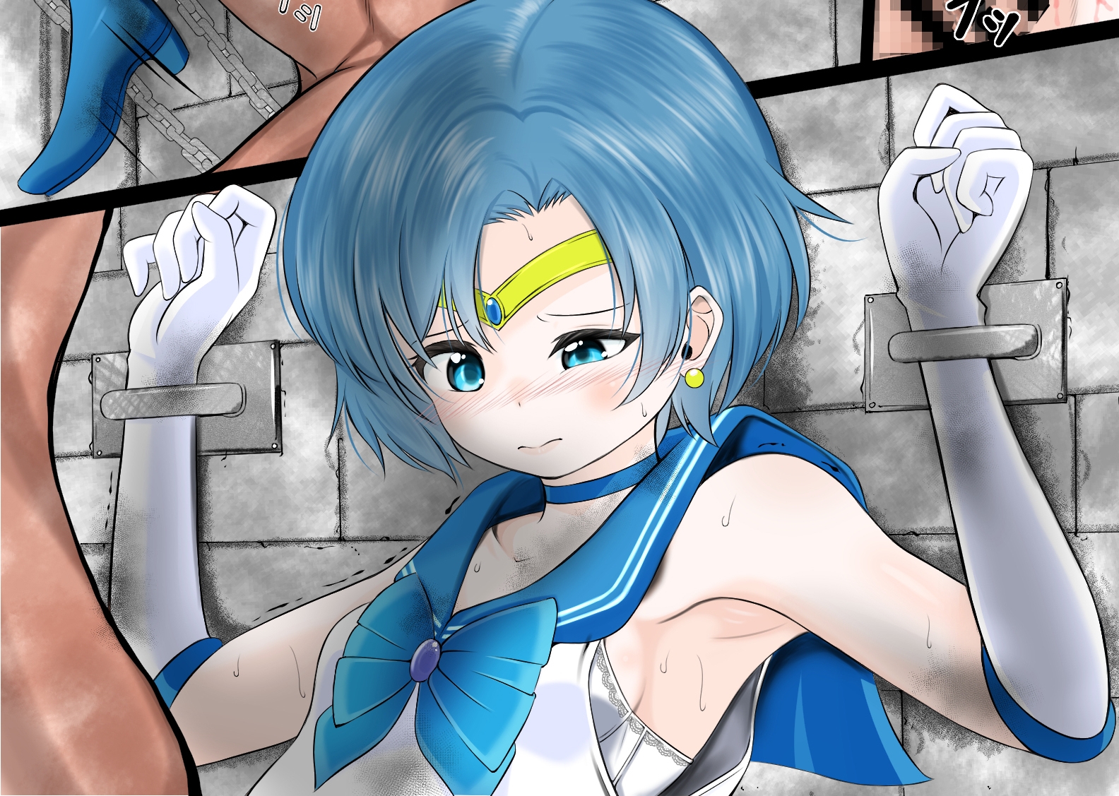 地下牢で拘束され仲間の救助も間に合わずレ●プされてしまうセーラ●マーキュリー 画像4