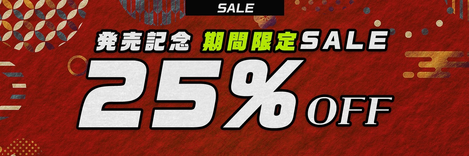 【ふたなり× 妖怪娘 × おねショタ】蛇遊女に『女体化』させられ『嫁穴』にデカマラで嫁入り種付け・愛され逆レ〇プ♡【モン娘&逆イラマ】 画像5