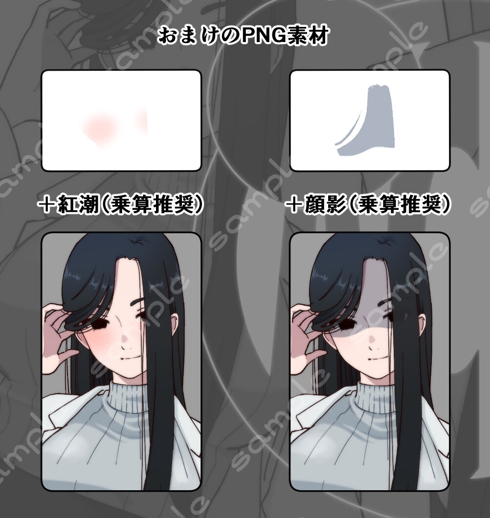 立ち絵素材_210(白衣女子全身、表情7種、おまけPNG素材あり)