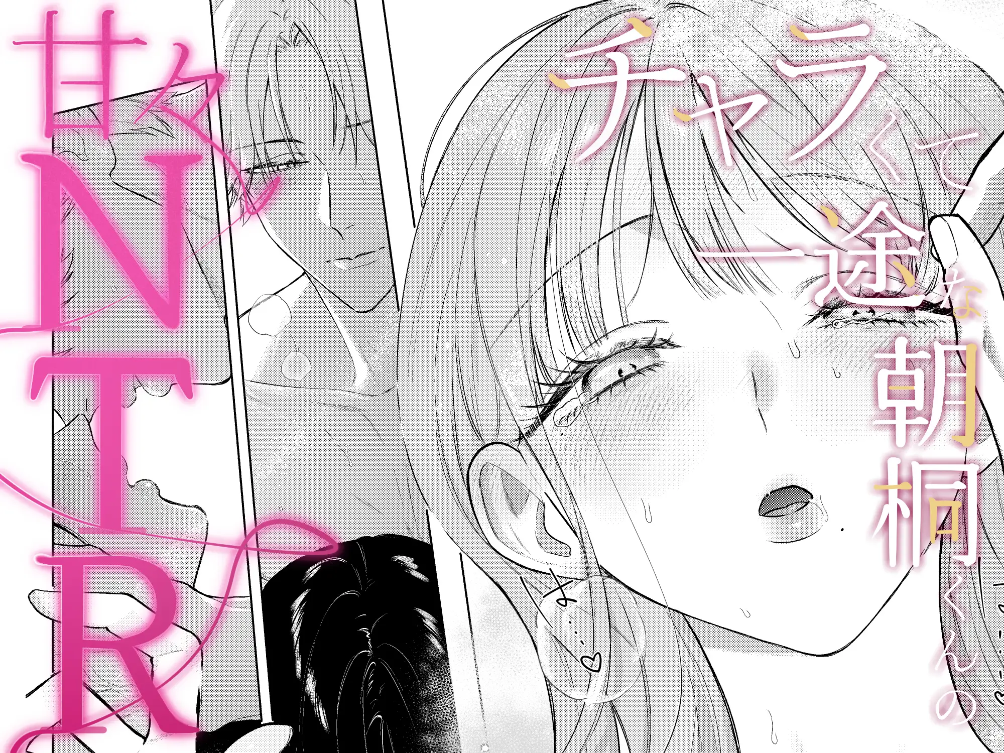 サンプル画像9