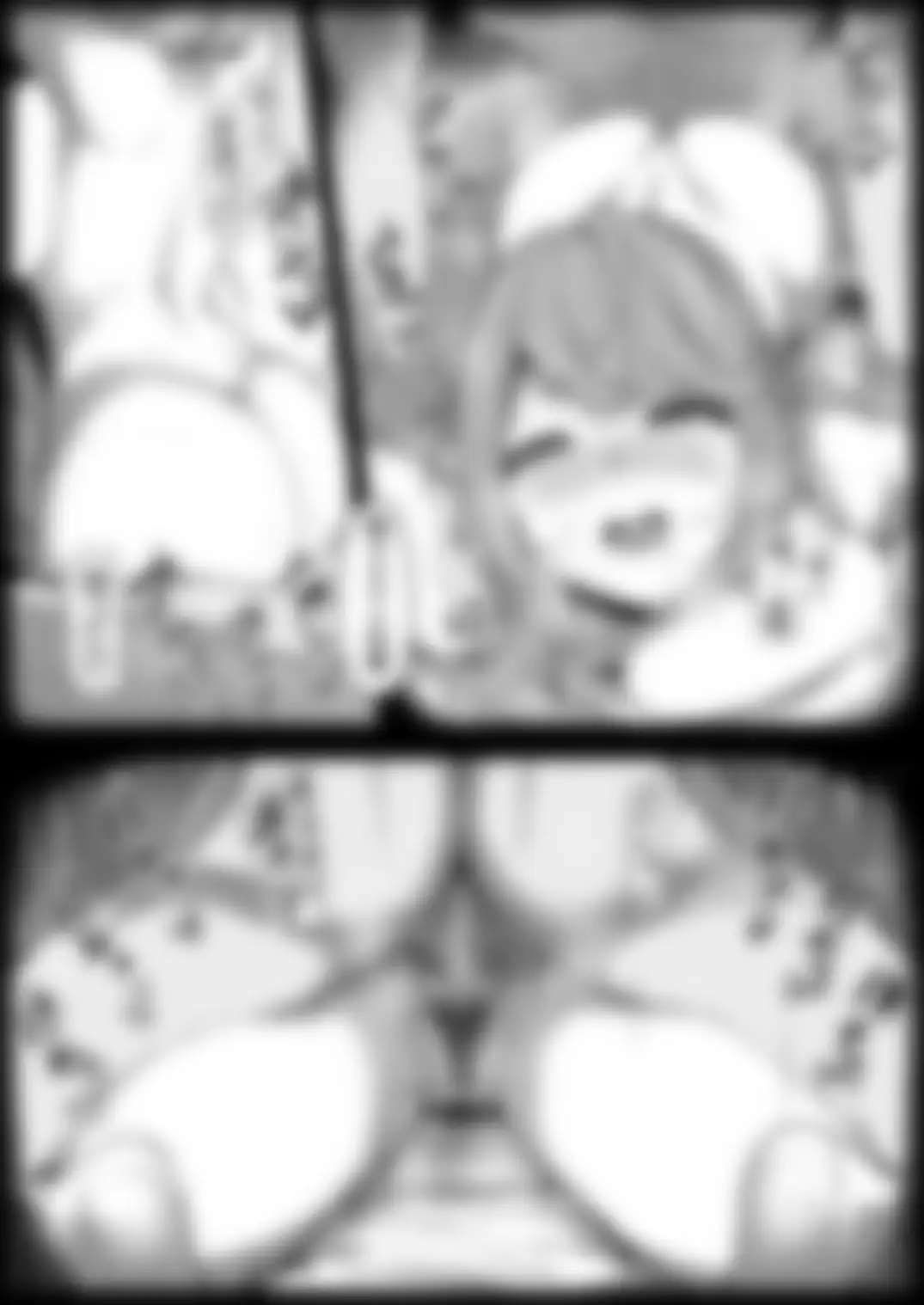 隣りの幼馴染のお姉ちゃん サンプル画像 3