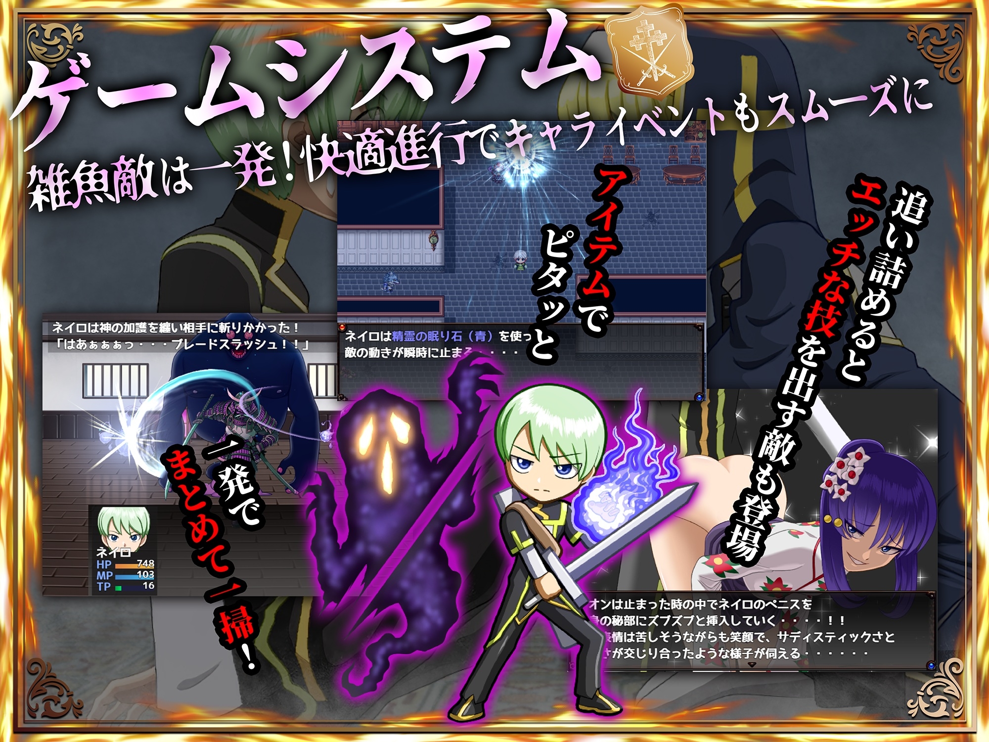 メルティボイスダウン～色情霊に堕とされる退魔師～ 3枚目