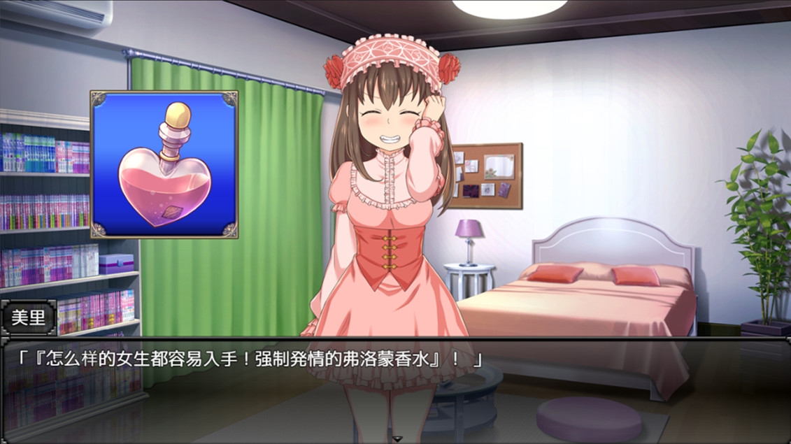 哥直播! ~哥哥的高潮脸、被直播到全国了喔?~ 哥直播! ~哥哥的高潮脸、被直播到全国了喔?~