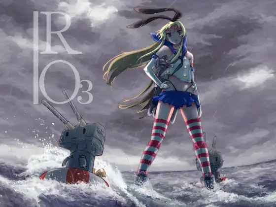 RO(3)