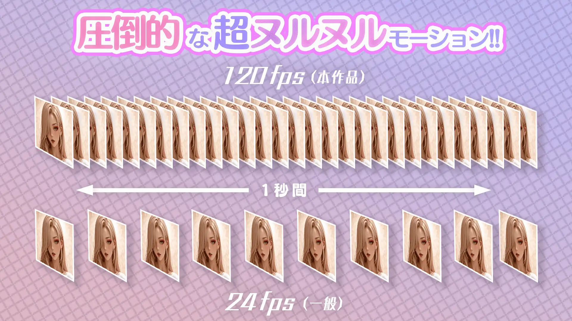 【4K超画質】妊活不倫妻 -夫の精子じゃ孕めない身体を、同僚が托卵種付け-【120FPS】 [マッドエロティック(Maderotic)] | DLsite - R18