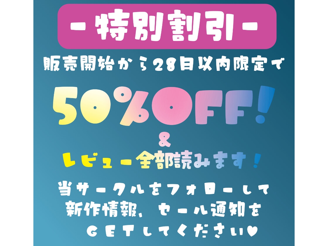ペトリコールと彼女の匂い  ～雨の日にギャル拾ったら甘々いじわるSEXされちゃいました～ 画像4