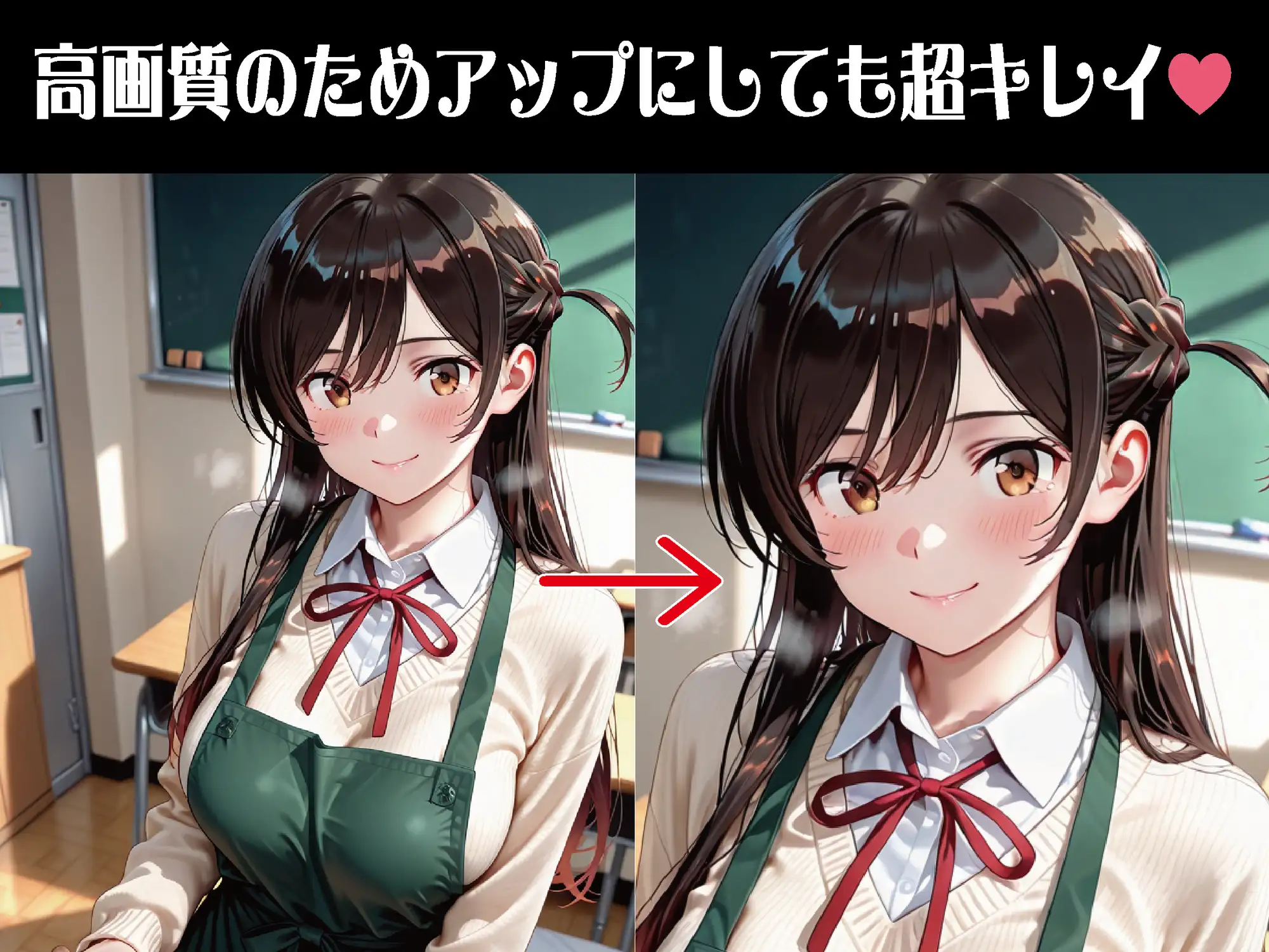 家庭科料理中に指示できなくなった先生【豪華CG500枚収録】 サンプル画像 2