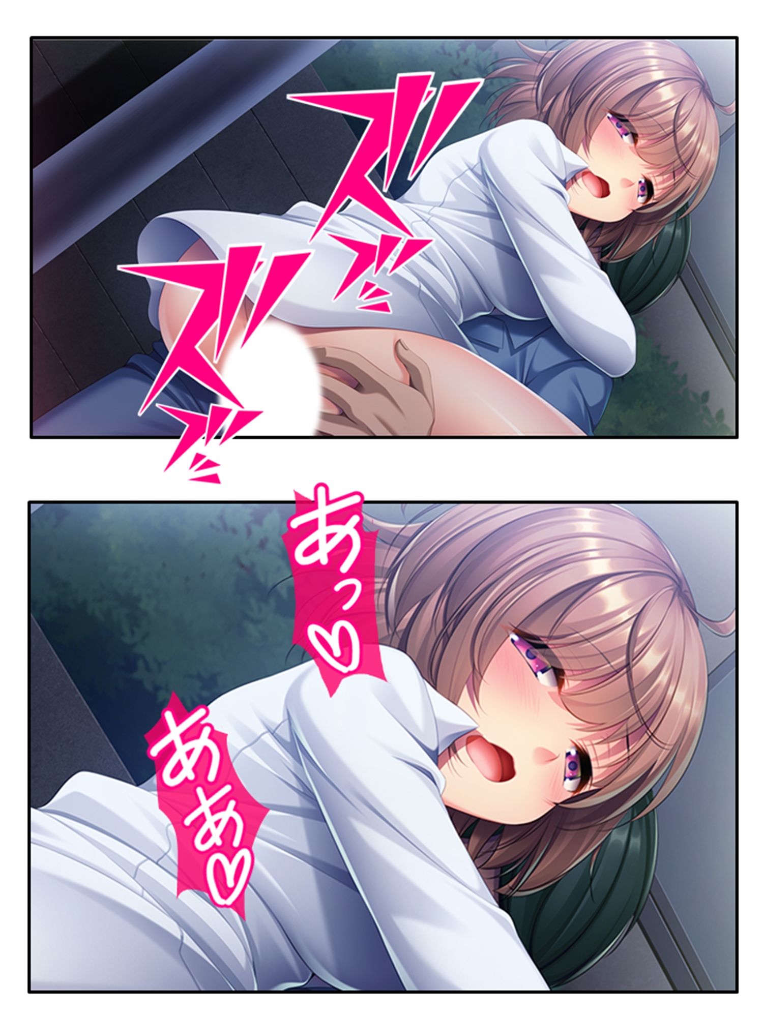 いいなり彼女の恩返し。絶対服従系美少女との同居生活 <総集編> 画像8