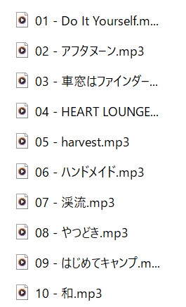 SLOWLIFE YOUTH[BGM素材集]
