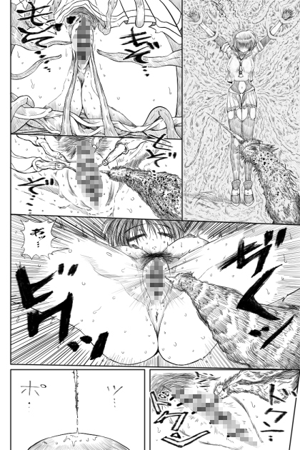 ふたなりチャップス 画像3