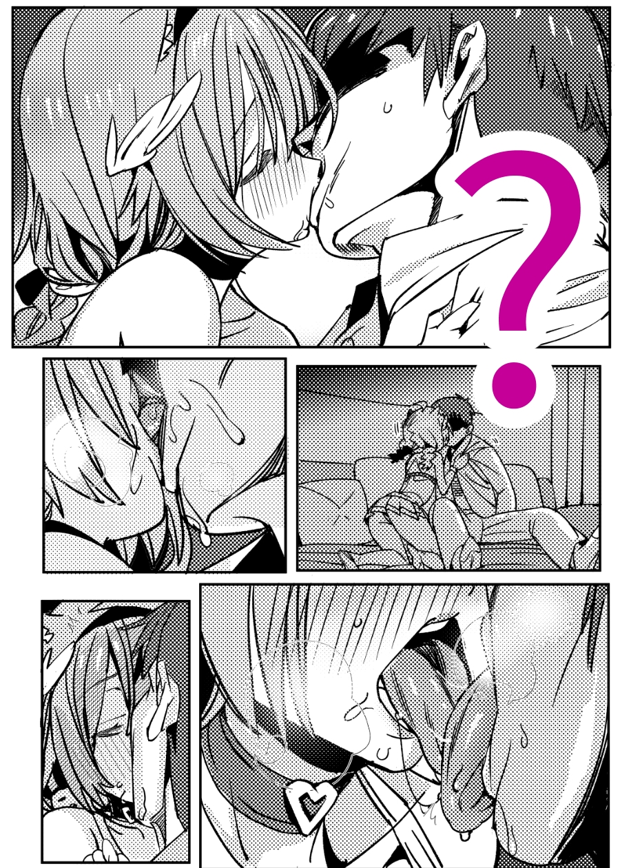 雑魚絵師のオフパコ/炒粉画师 画像5