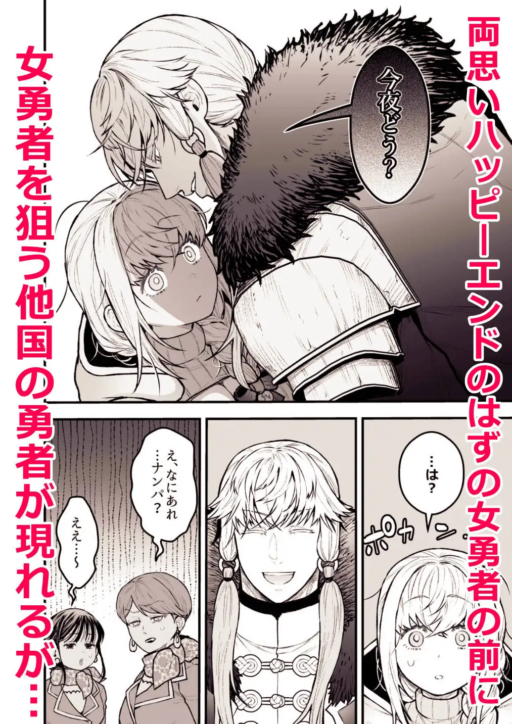 サンプル画像2