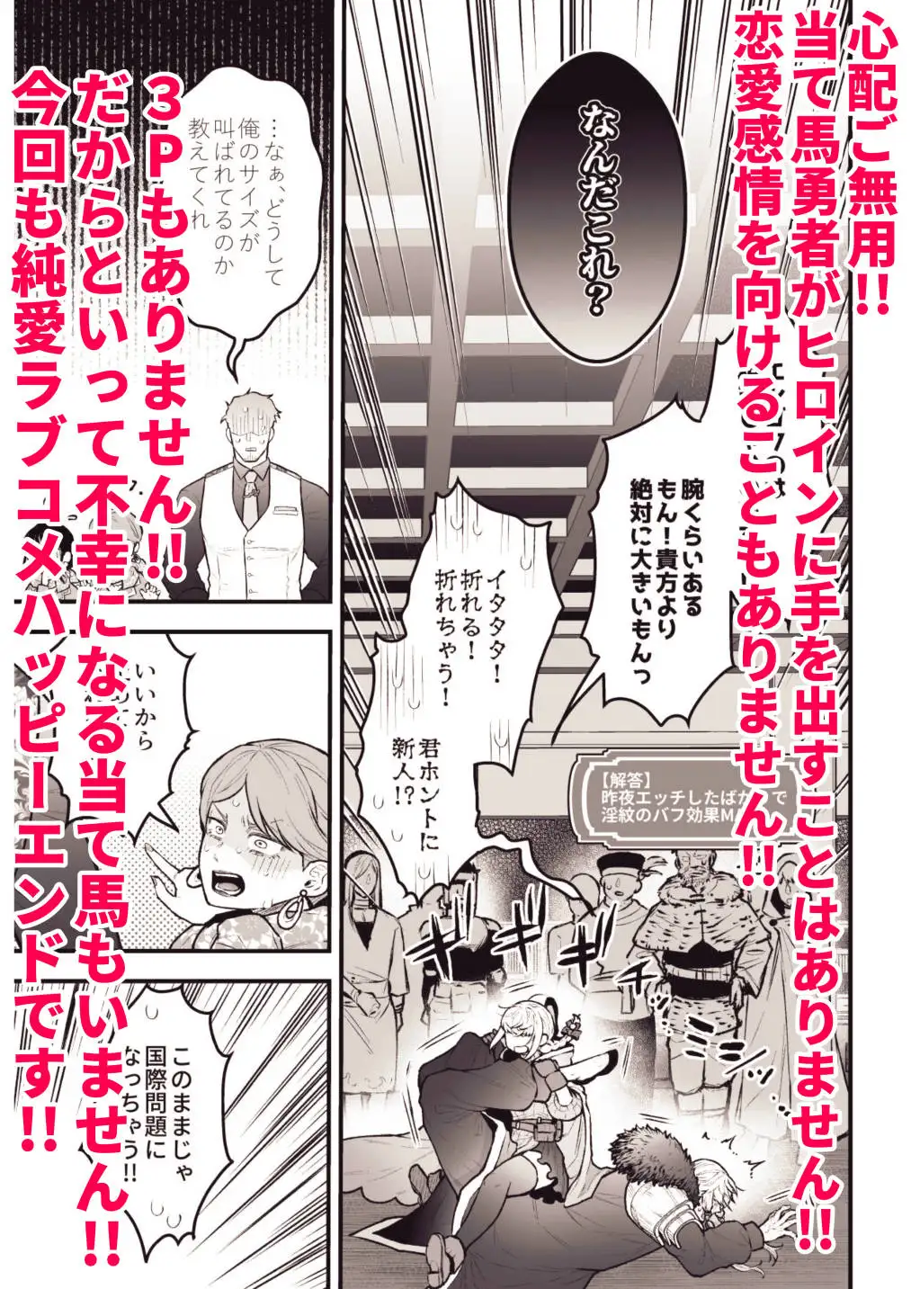サンプル画像3