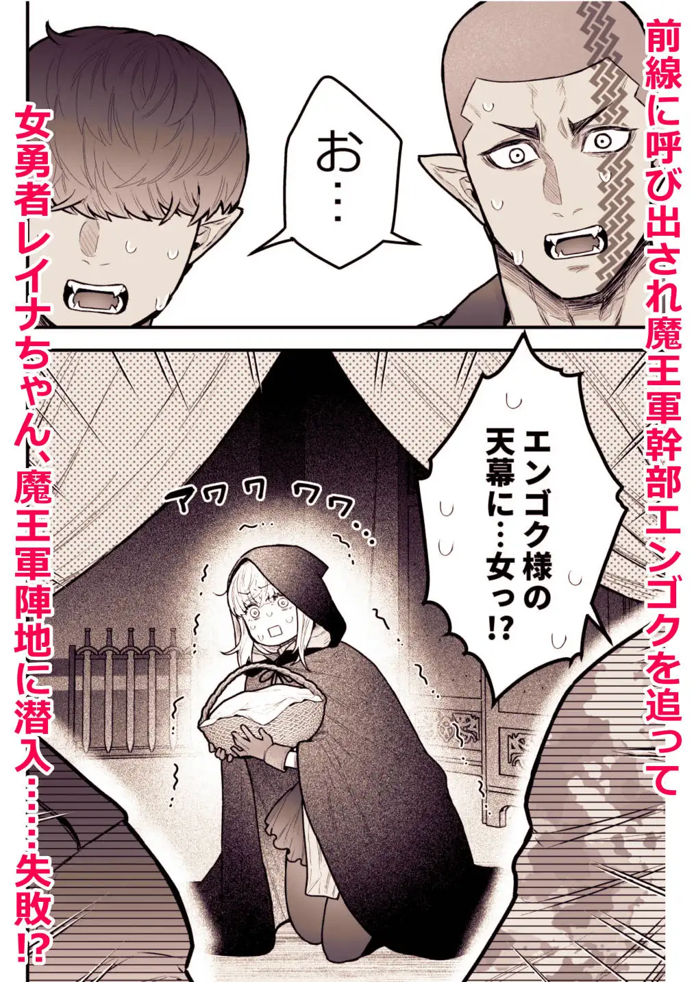 サンプル画像8