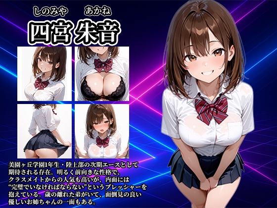 サンプル画像 2枚目
