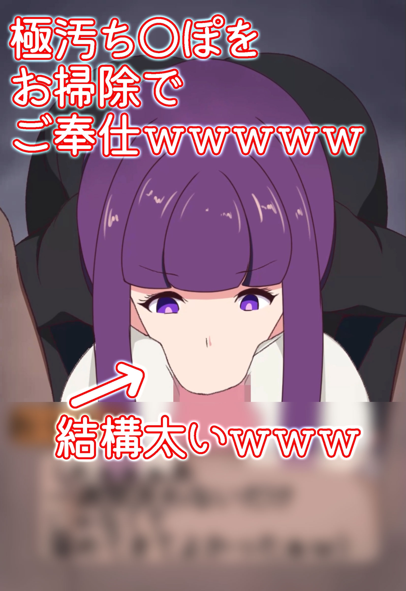 異世界魔法使い路銀を稼ぐために今日も客待ちです サンプル5