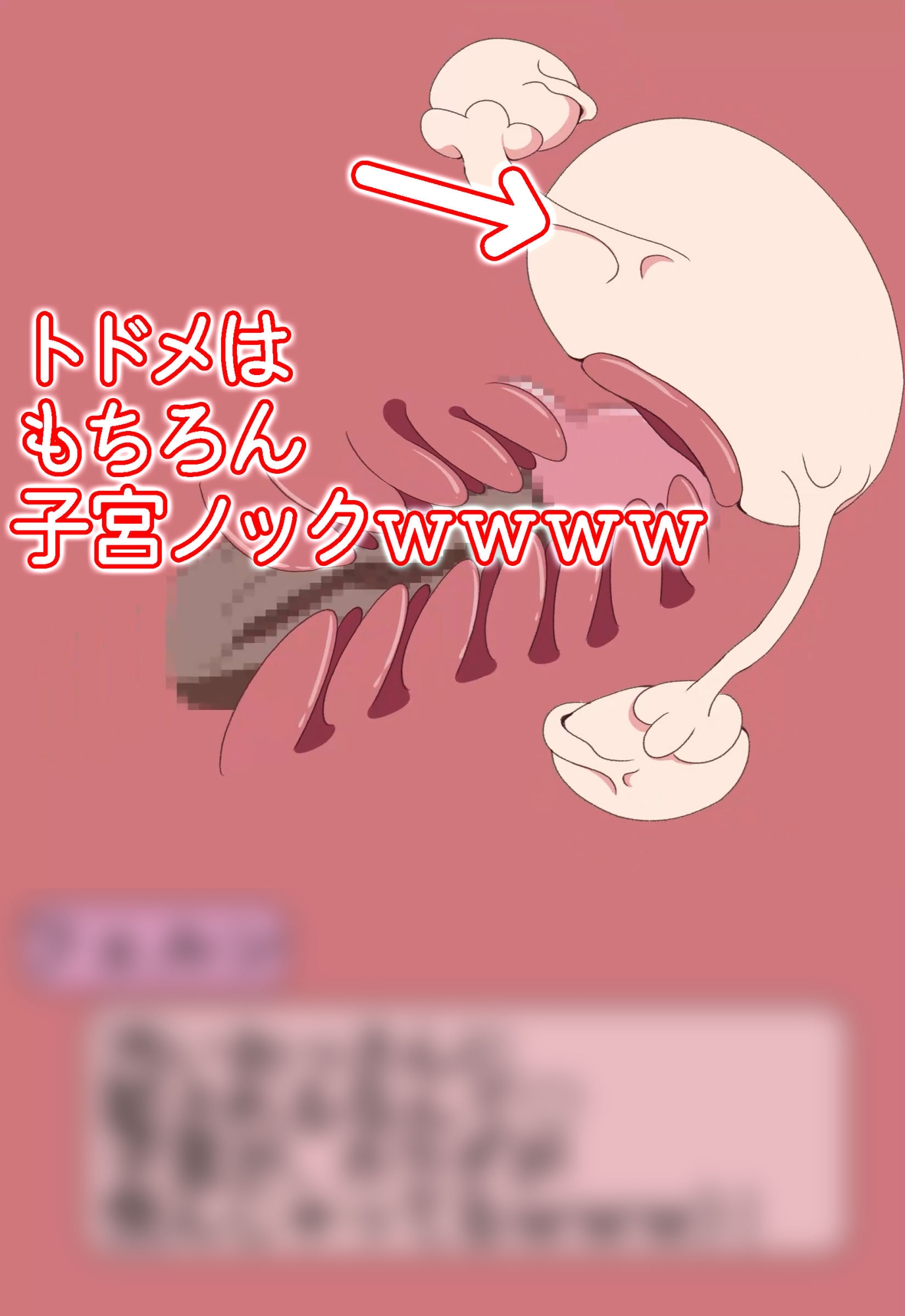 異世界魔法使い路銀を稼ぐために今日も客待ちです サンプル6