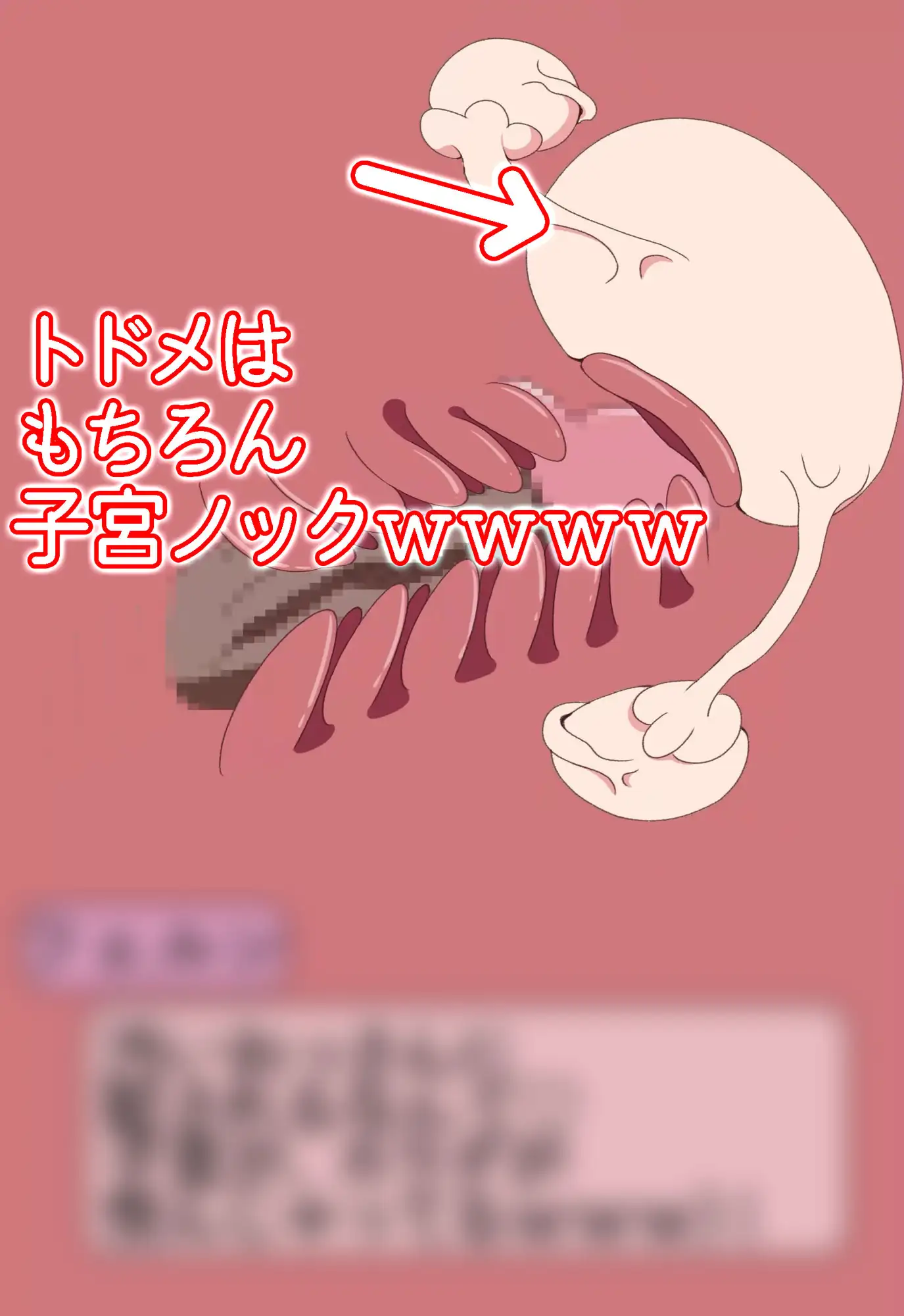 異世界魔法使い路銀を稼ぐために今日も客待ちです サンプル画像 6