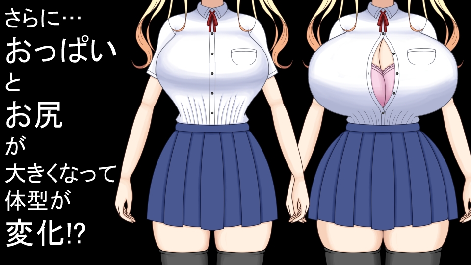 挿げ替え彼女~俺の彼女は幼馴染の父親~ 画像5