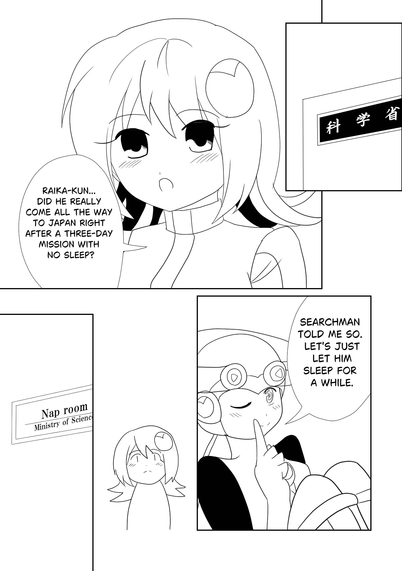 Meiru masturbates with Raika