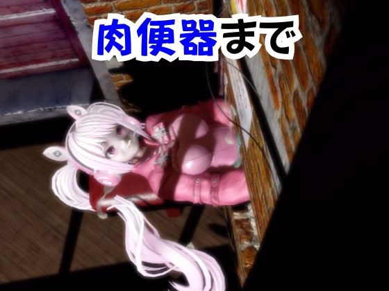 【なんと30本】N○KKEアリスの究極の総集編、人生もうこれだけ動画があったら十分でしょパック 画像6