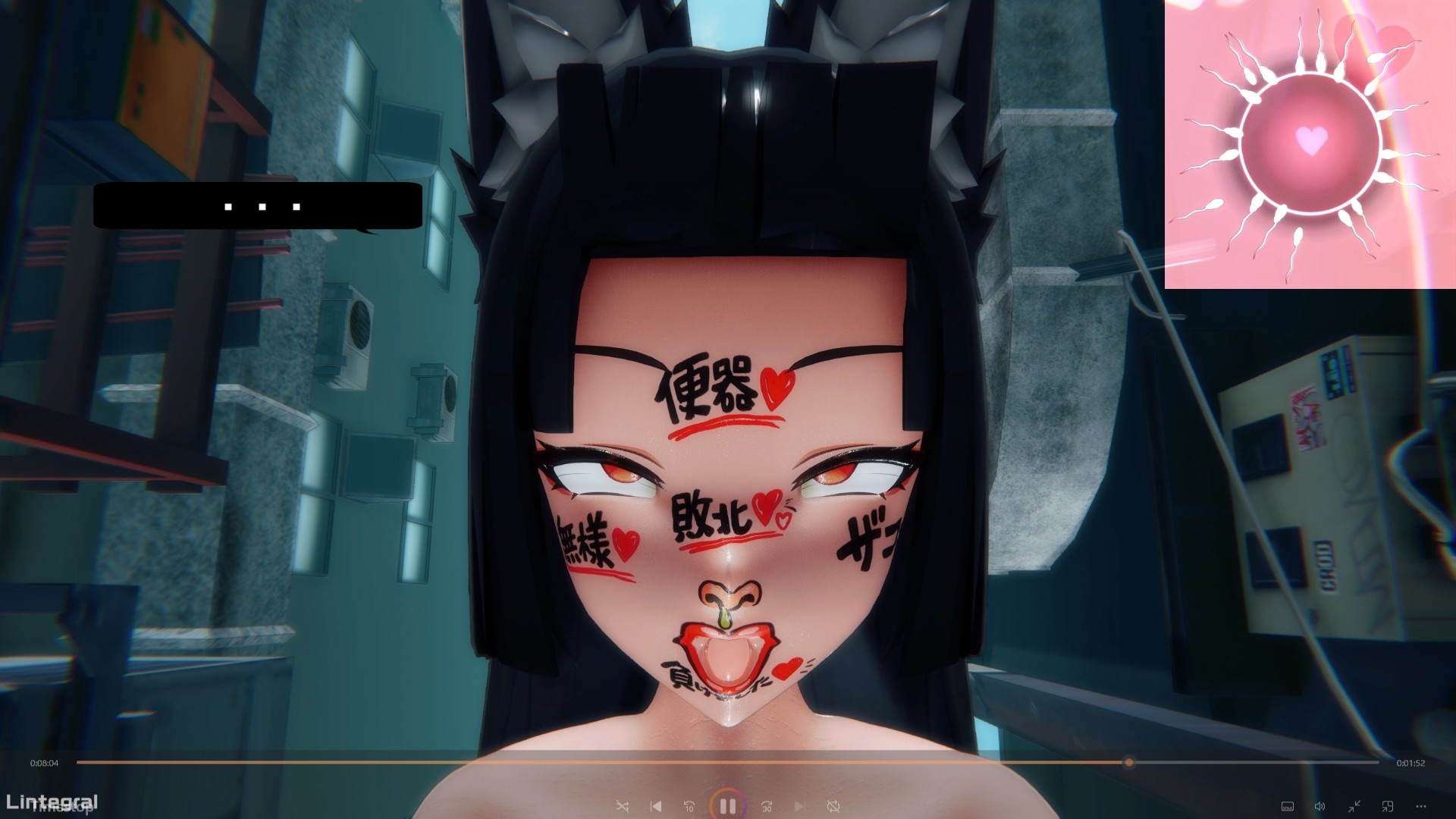 [動画]最強の虚狩り、時間停止能力者に無様敗北。 サンプル7