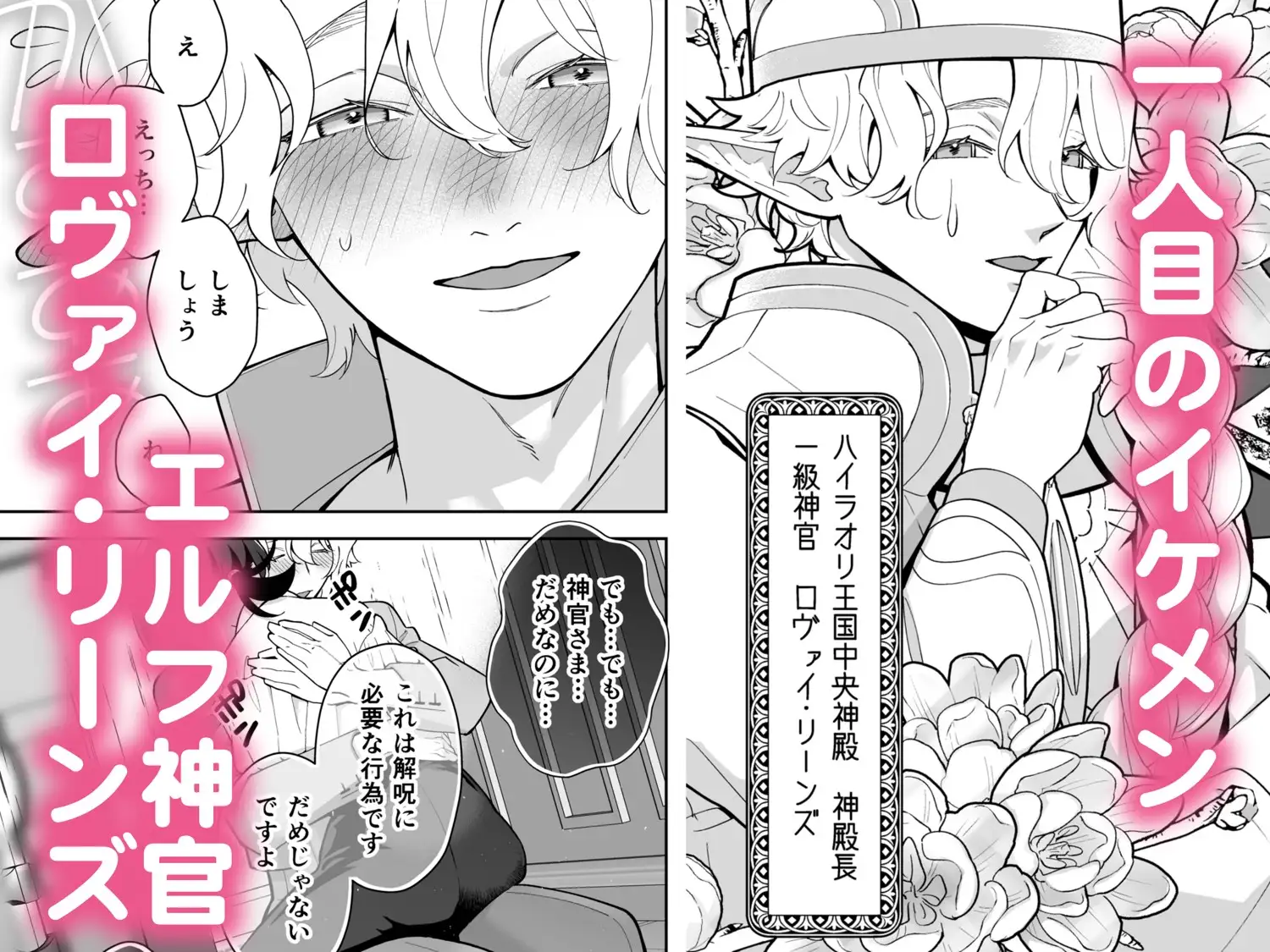サンプル画像3