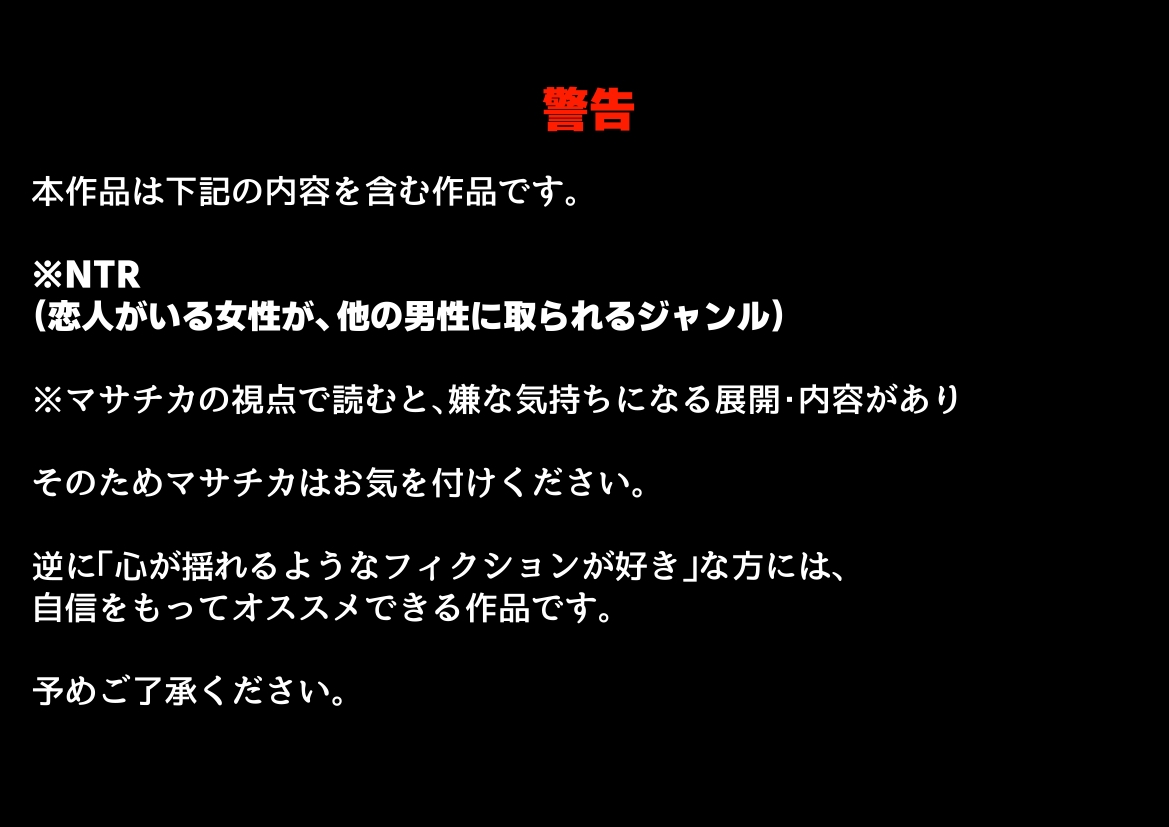 セックスしないと出られない部屋《ロシデ●・アーリャさん》 サンプル 9/10