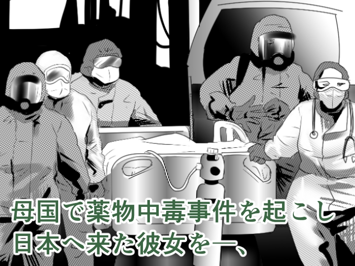 縛闘姫伝SPHINX act21vsフェンシング 画像3