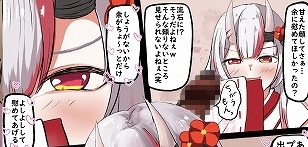 HLぬきぼんVol26 サンプル1