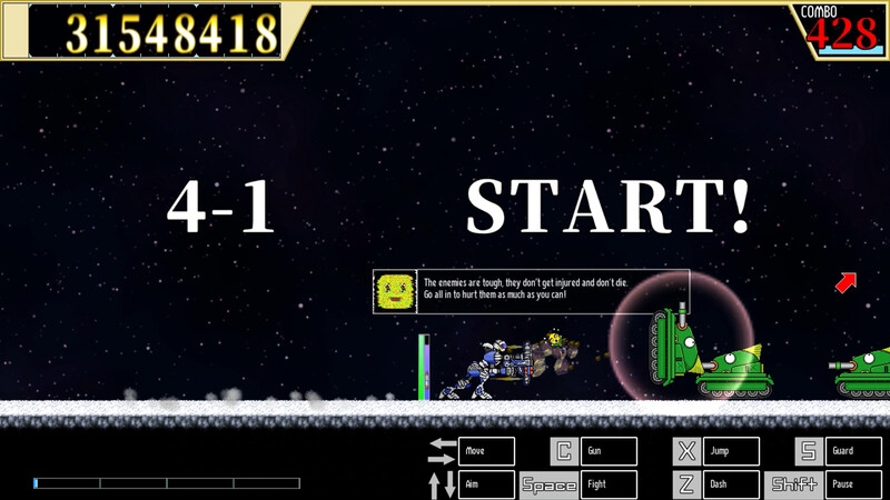 爆砕機行ガンゾォーグ 画像6