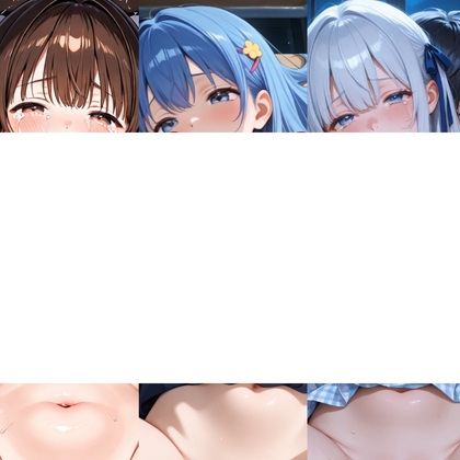 バージンブレイキングダウン