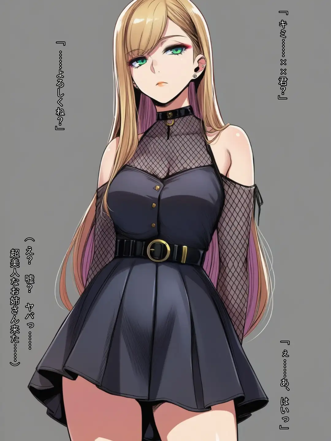 顔舐め サンプル3