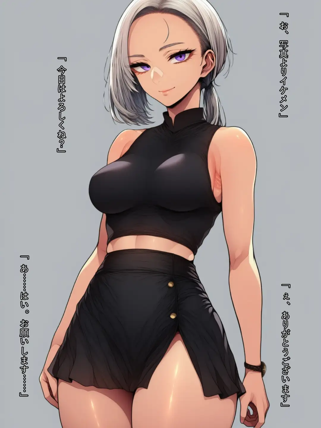 顔舐め サンプル5