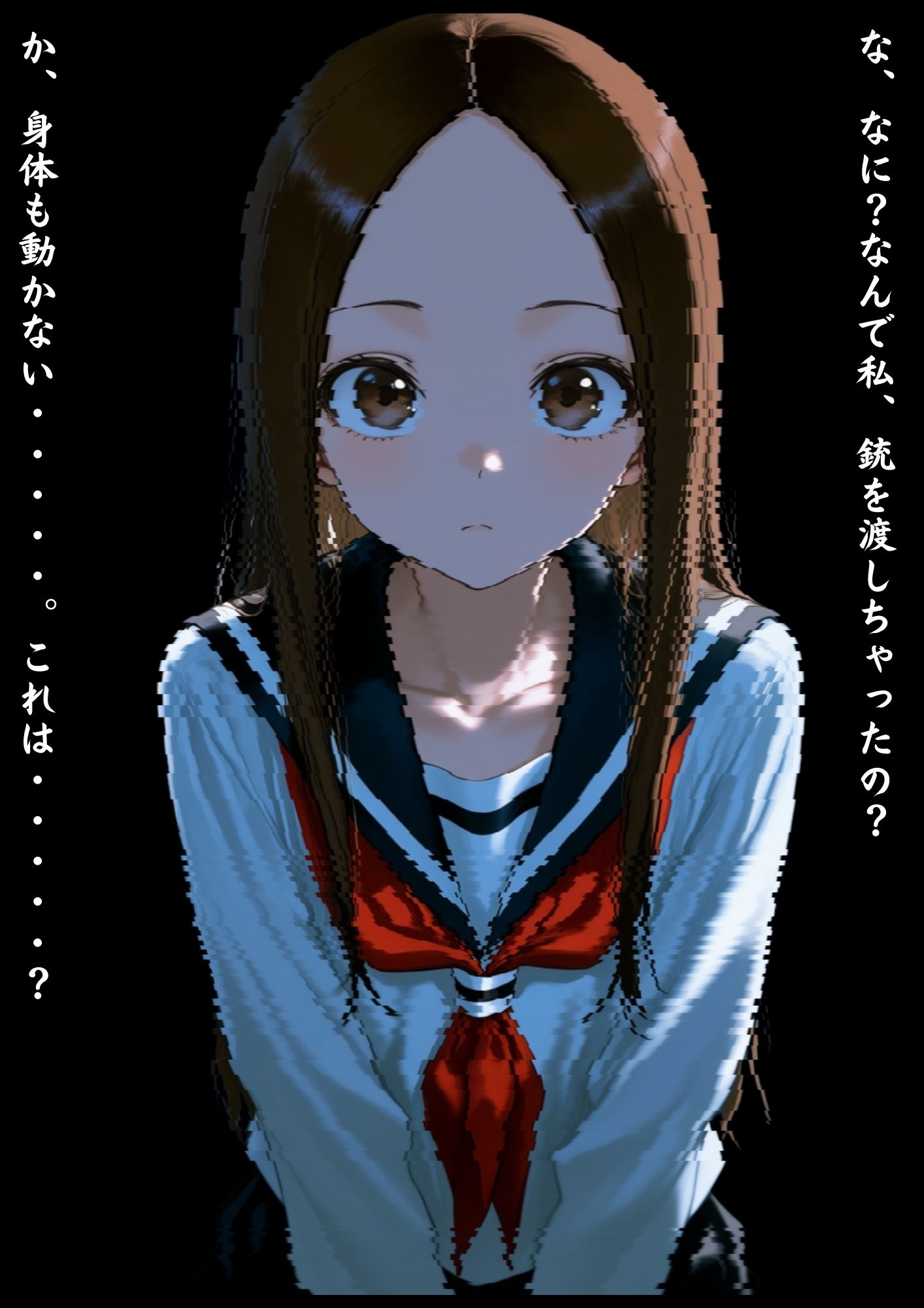 CG漫画『胸キュン捜査官』 第一話 サンプル 7/10