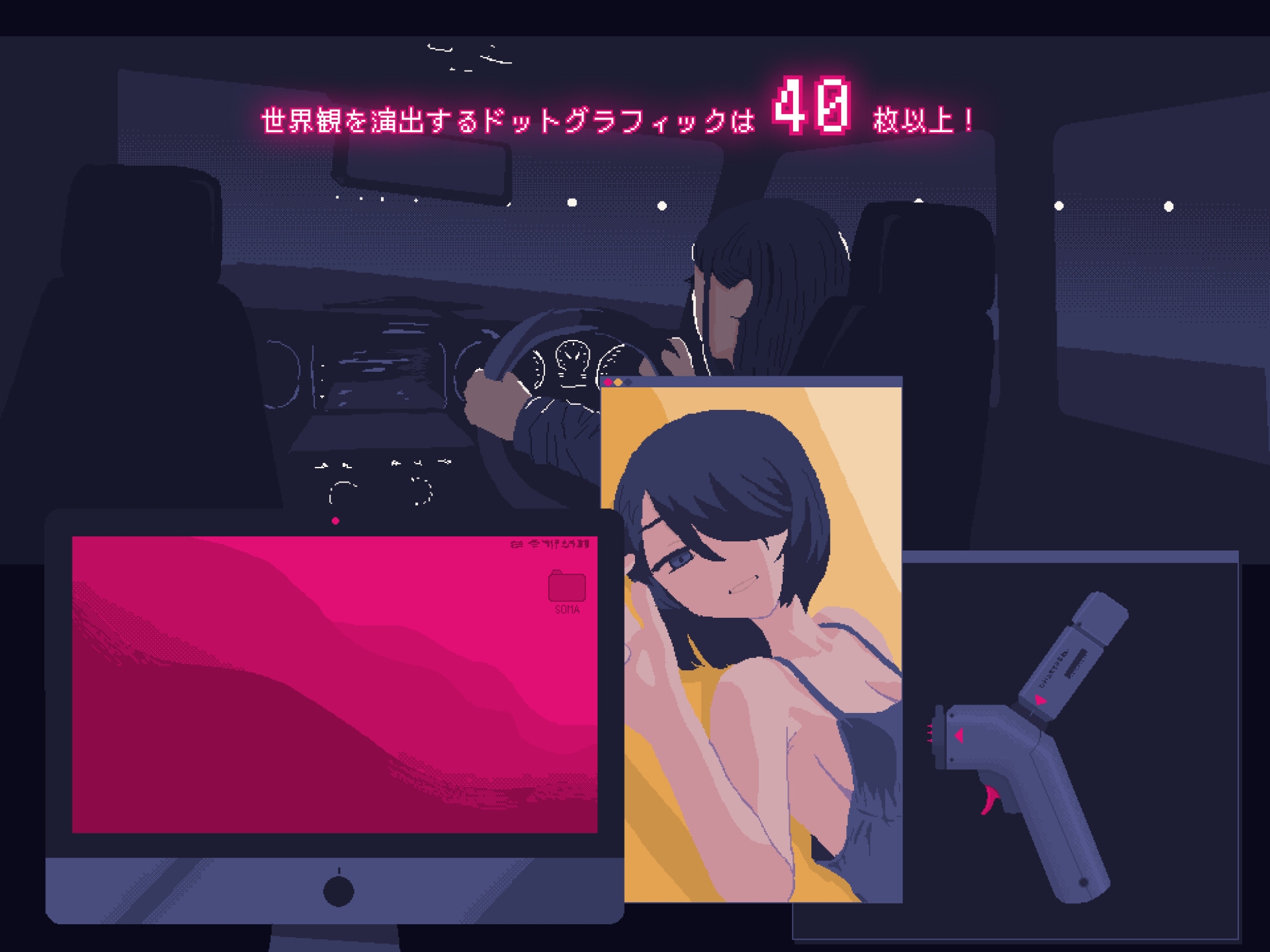 NTRdemic〜僕はどんな誘惑にも屈せず彼女を救い出す〜 画像8